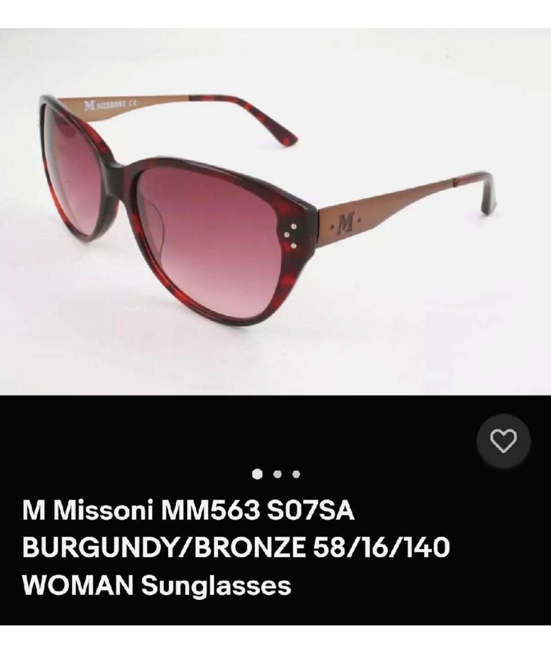 M MISSONI Бордовые пластиковые солнцезащитные очки, фото 2