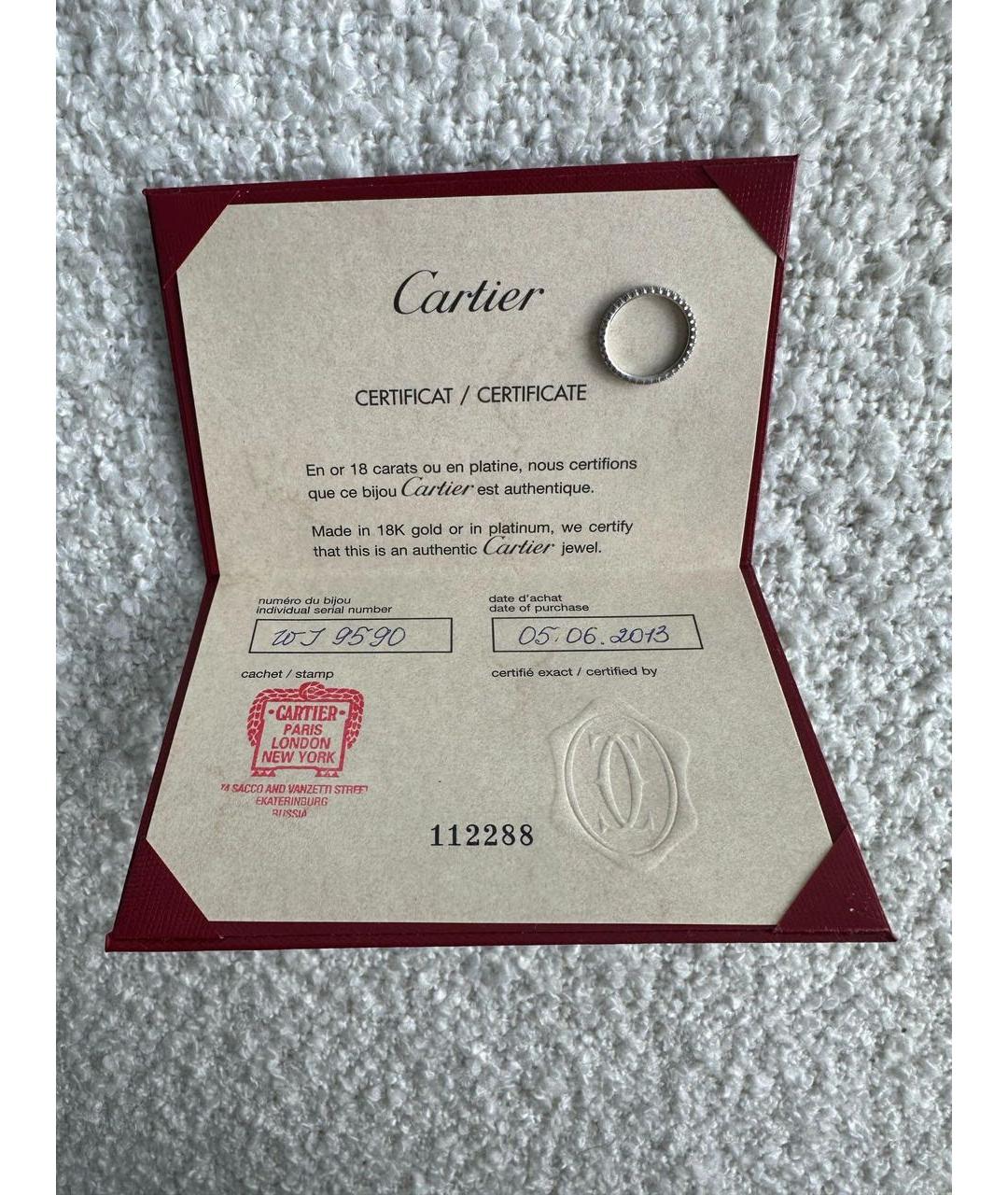 CARTIER Кольцо из белого золота, фото 5