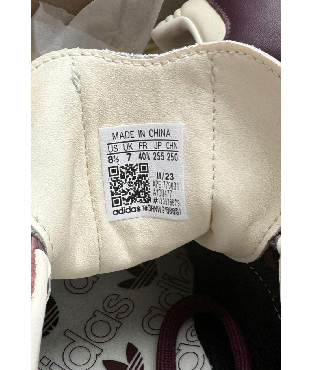 ADIDAS Бордовые кожаные кроссовки, фото 4