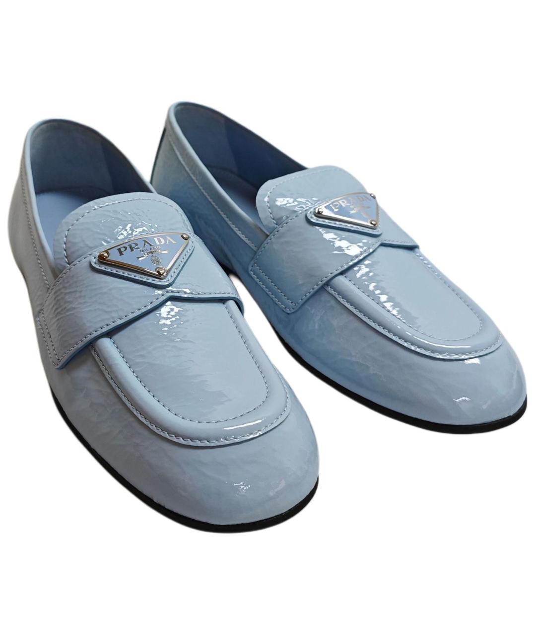 PRADA Голубые кожаные лоферы, фото 3
