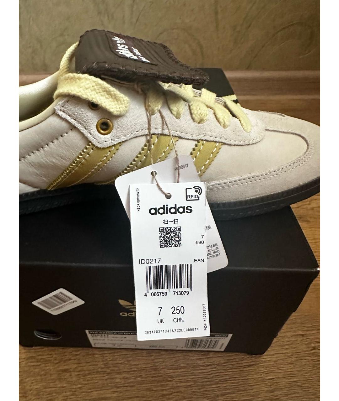 ADIDAS Бежевые кроссовки из искусственной кожи, фото 8