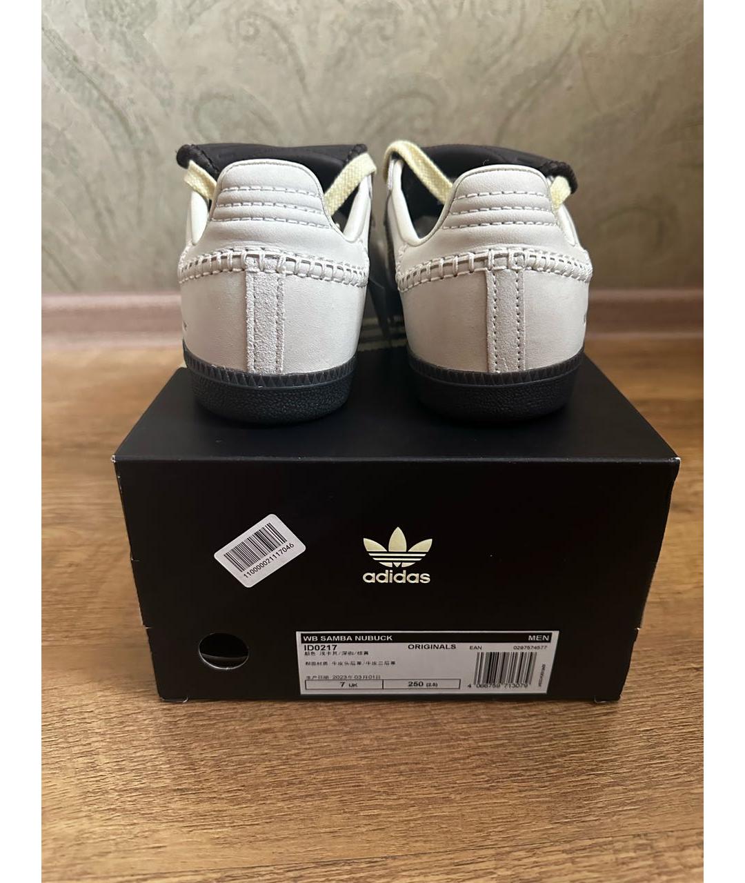 ADIDAS Бежевые кроссовки из искусственной кожи, фото 4