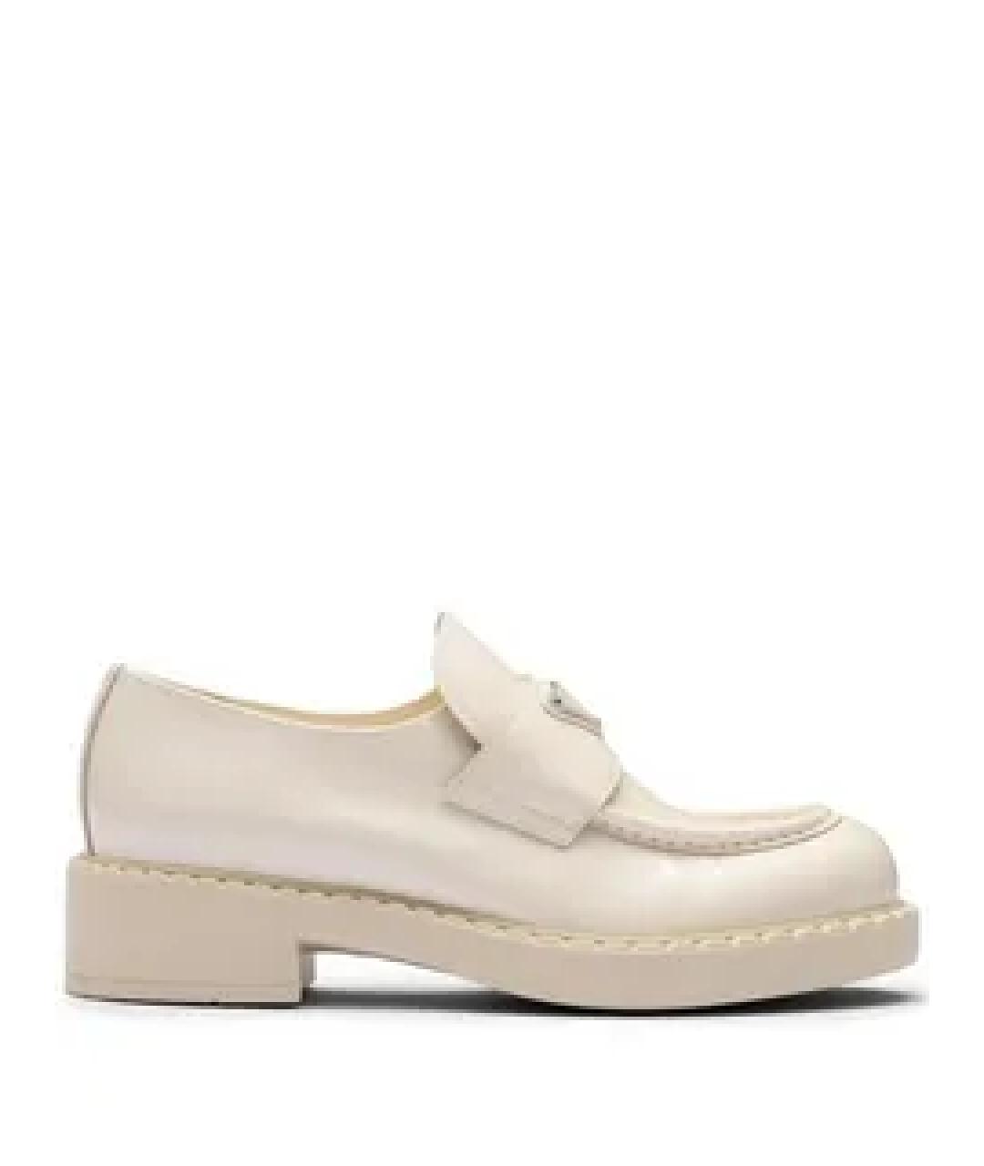 PRADA Бежевые кожаные лоферы, фото 6