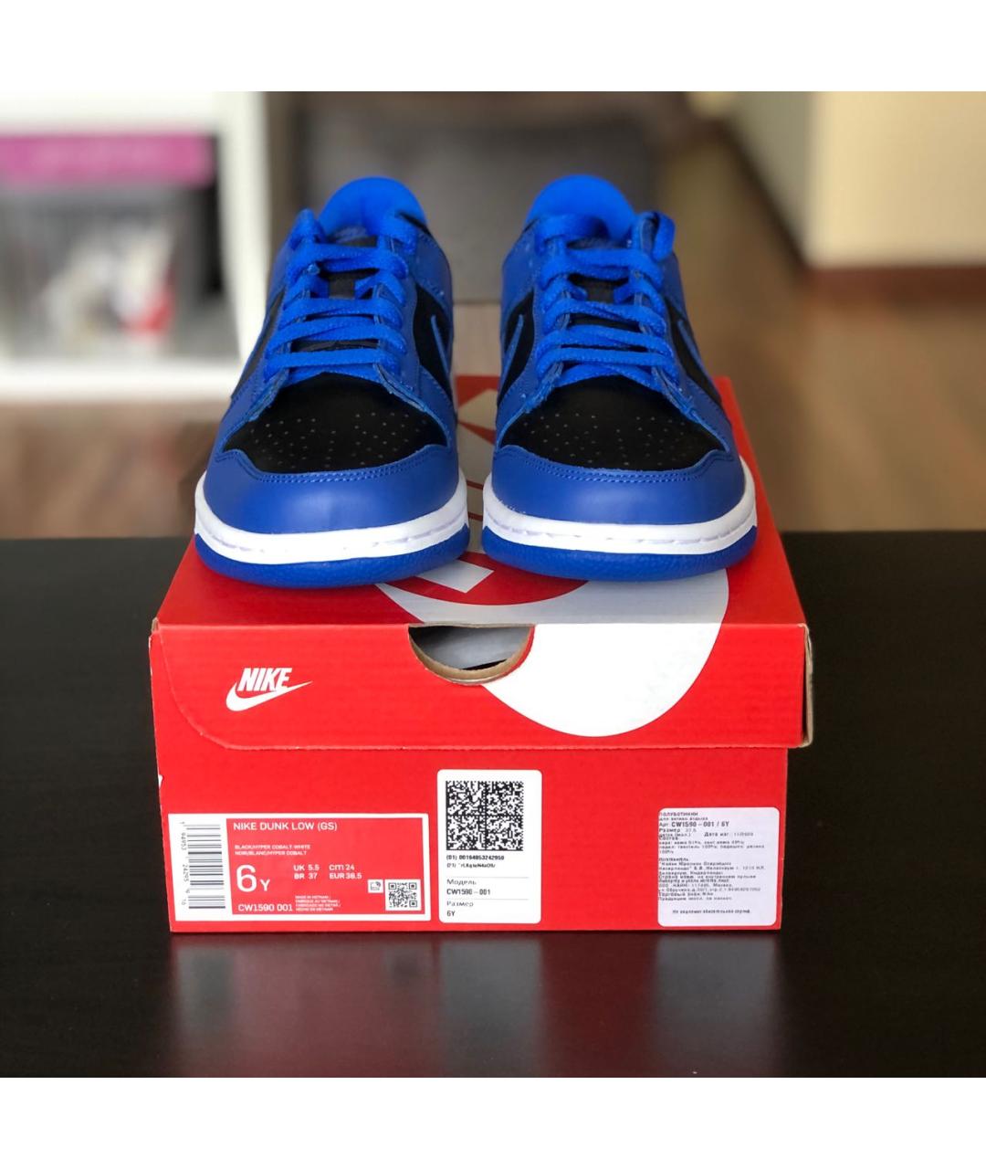 NIKE Темно-синие кожаные кроссовки, фото 2