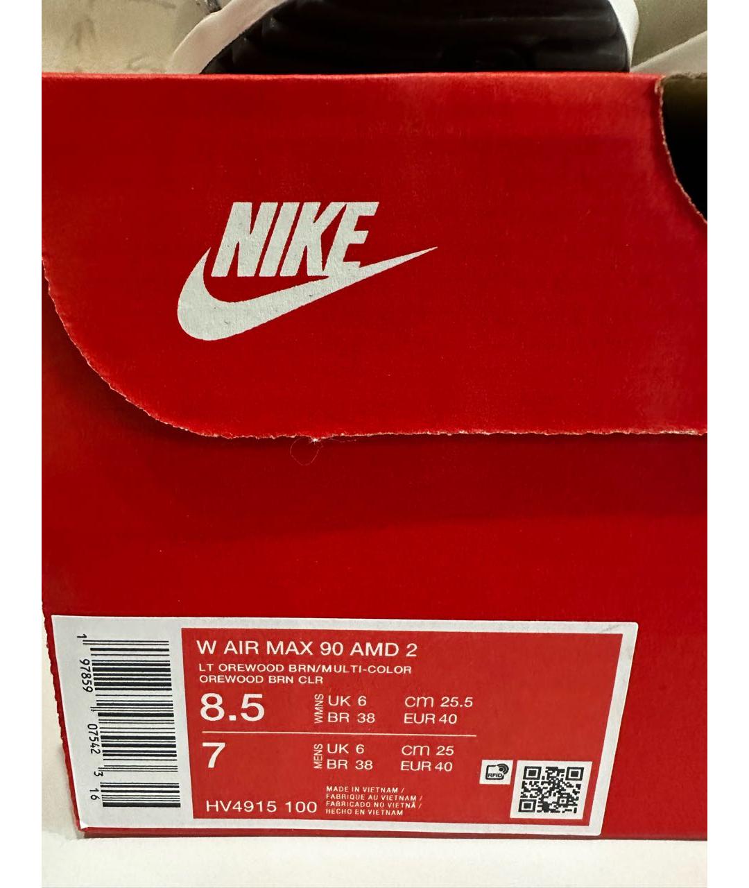 NIKE Бежевые кожаные кроссовки, фото 8