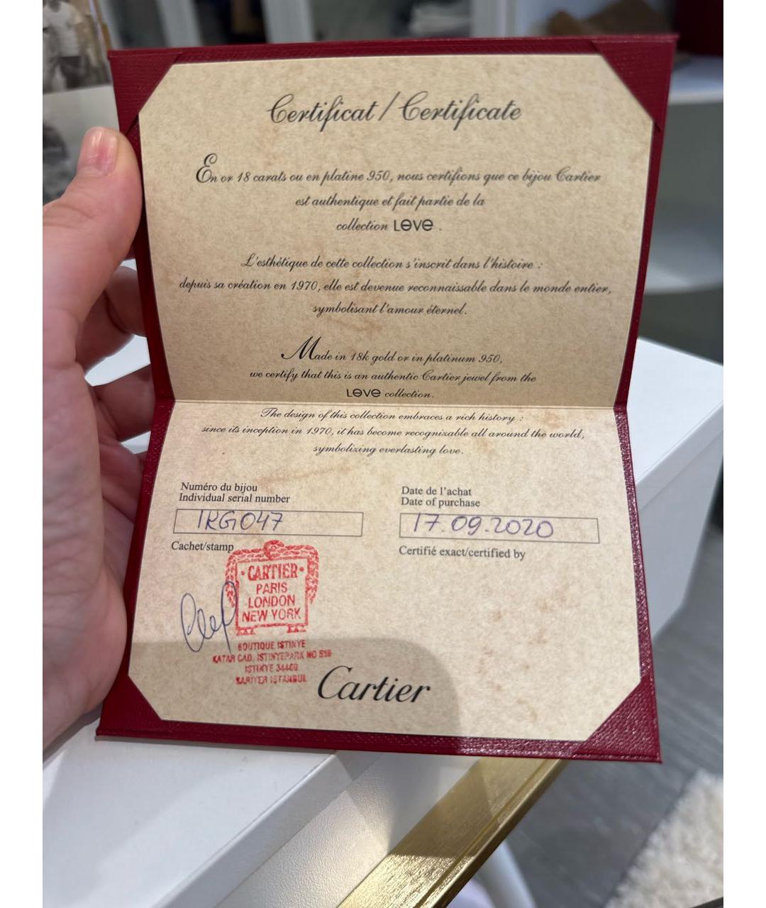 CARTIER Кольцо из белого золота, фото 6