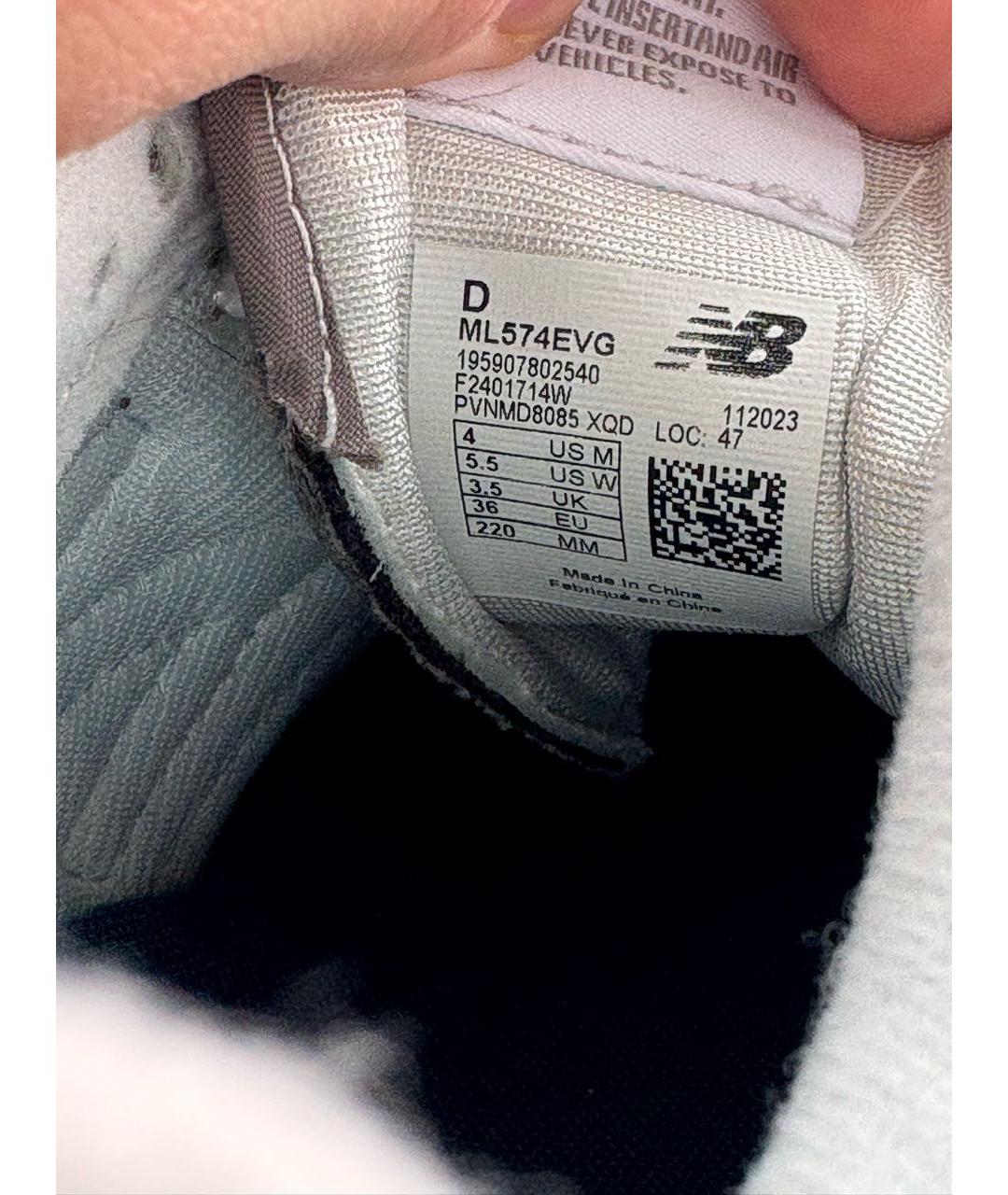 NEW BALANCE Антрацитовые кеды, фото 6