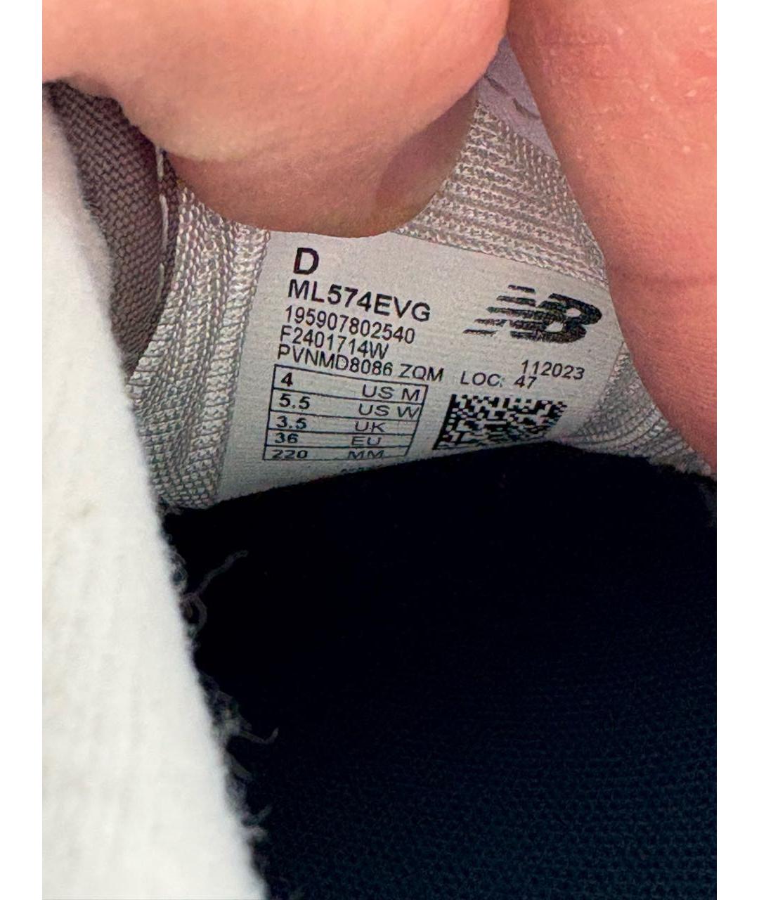 NEW BALANCE Антрацитовые кеды, фото 5