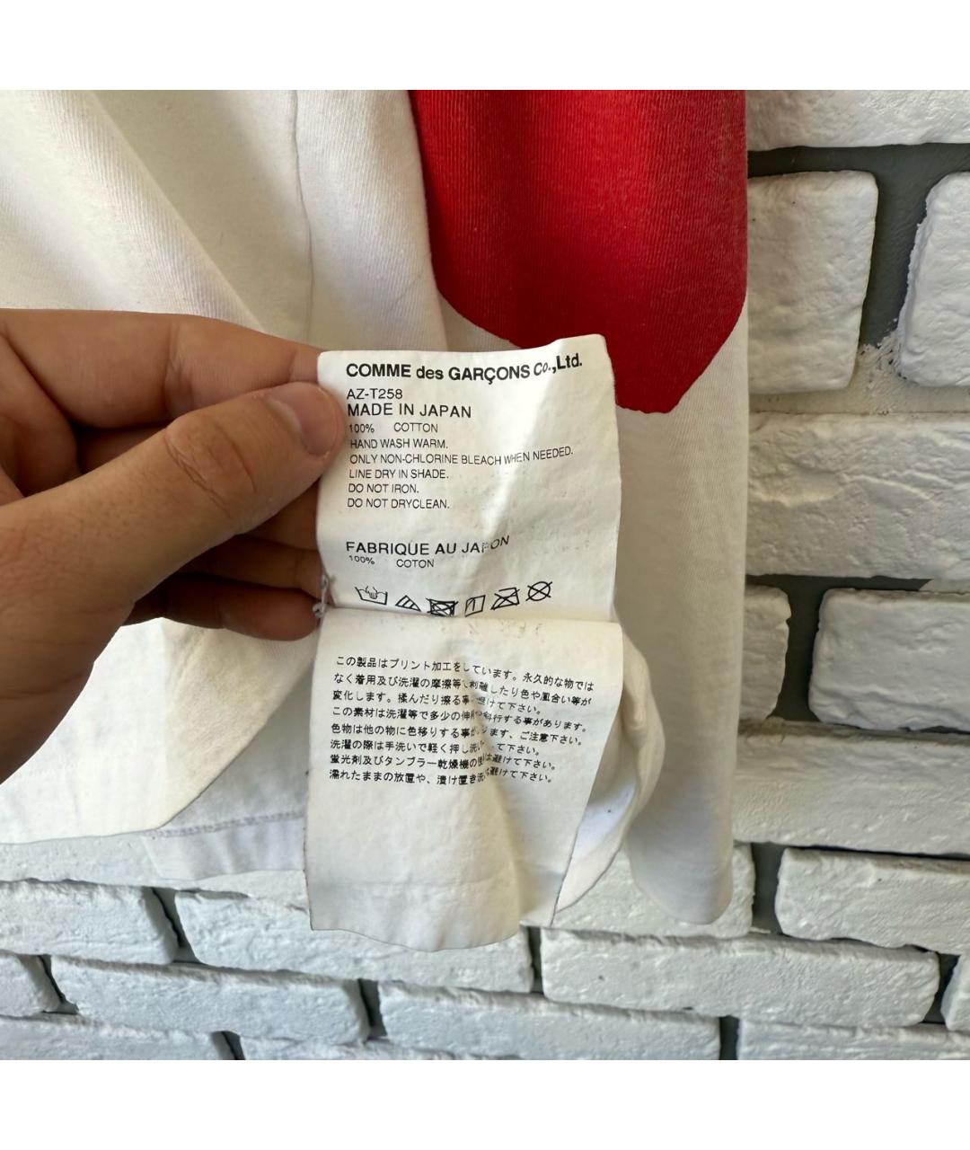 Изображение продукта