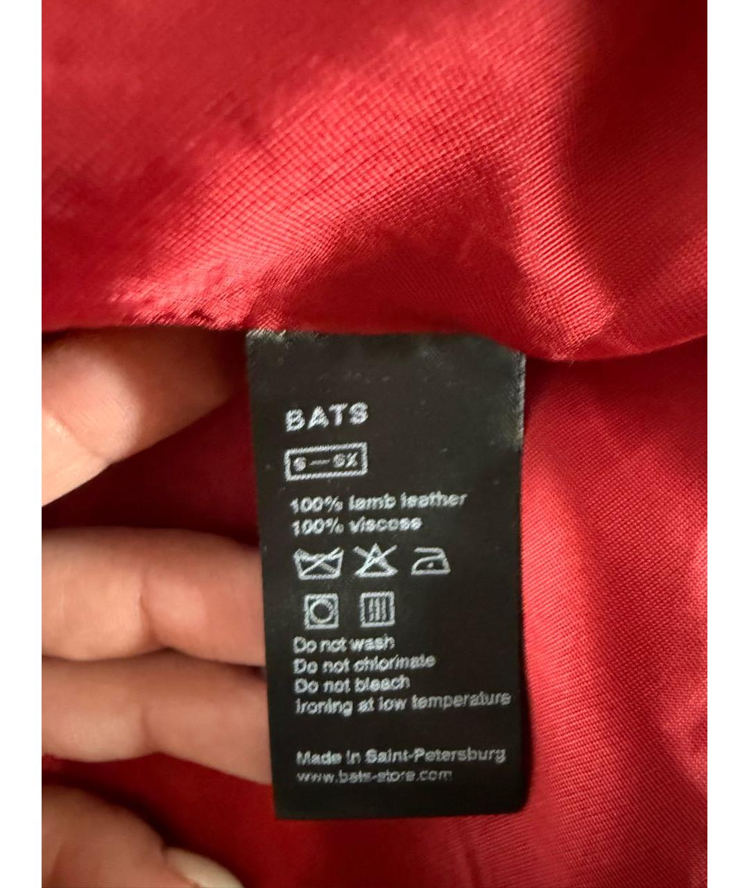 BATS Черная кожаная куртка, фото 4