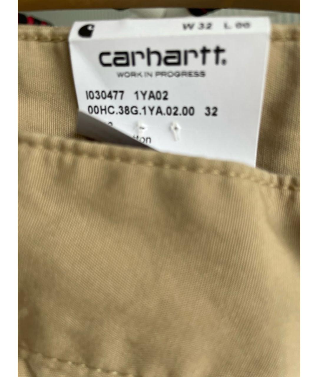 CARHARTT WIP Бежевые хлопковые повседневные брюки, фото 4