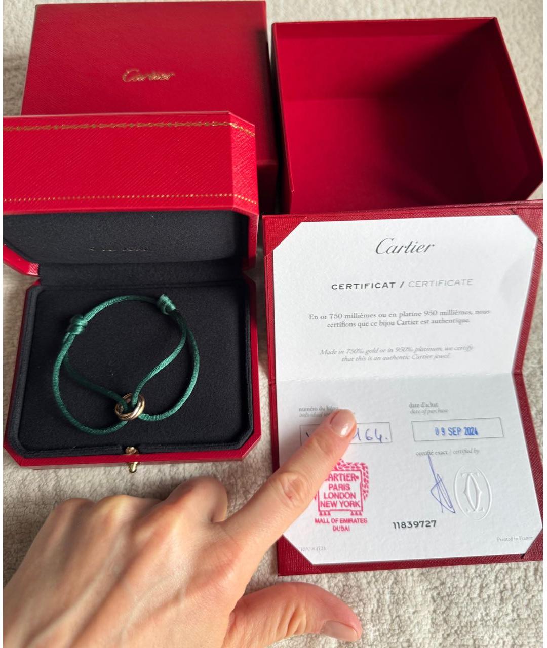 CARTIER Золотой браслет из розового золота, фото 2