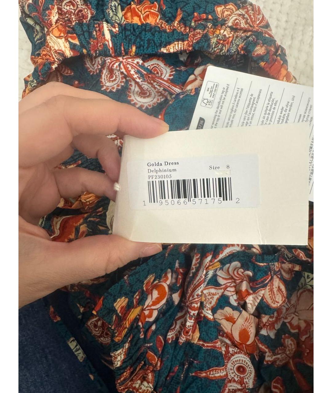 ULLA JOHNSON Мульти хлопковое повседневное платье, фото 4