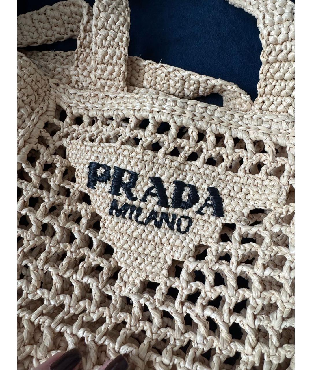 PRADA Бежевая пелетеная пляжная сумка, фото 2