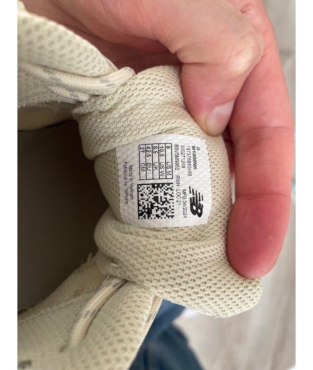 NEW BALANCE Бежевые низкие кроссовки / кеды, фото 5