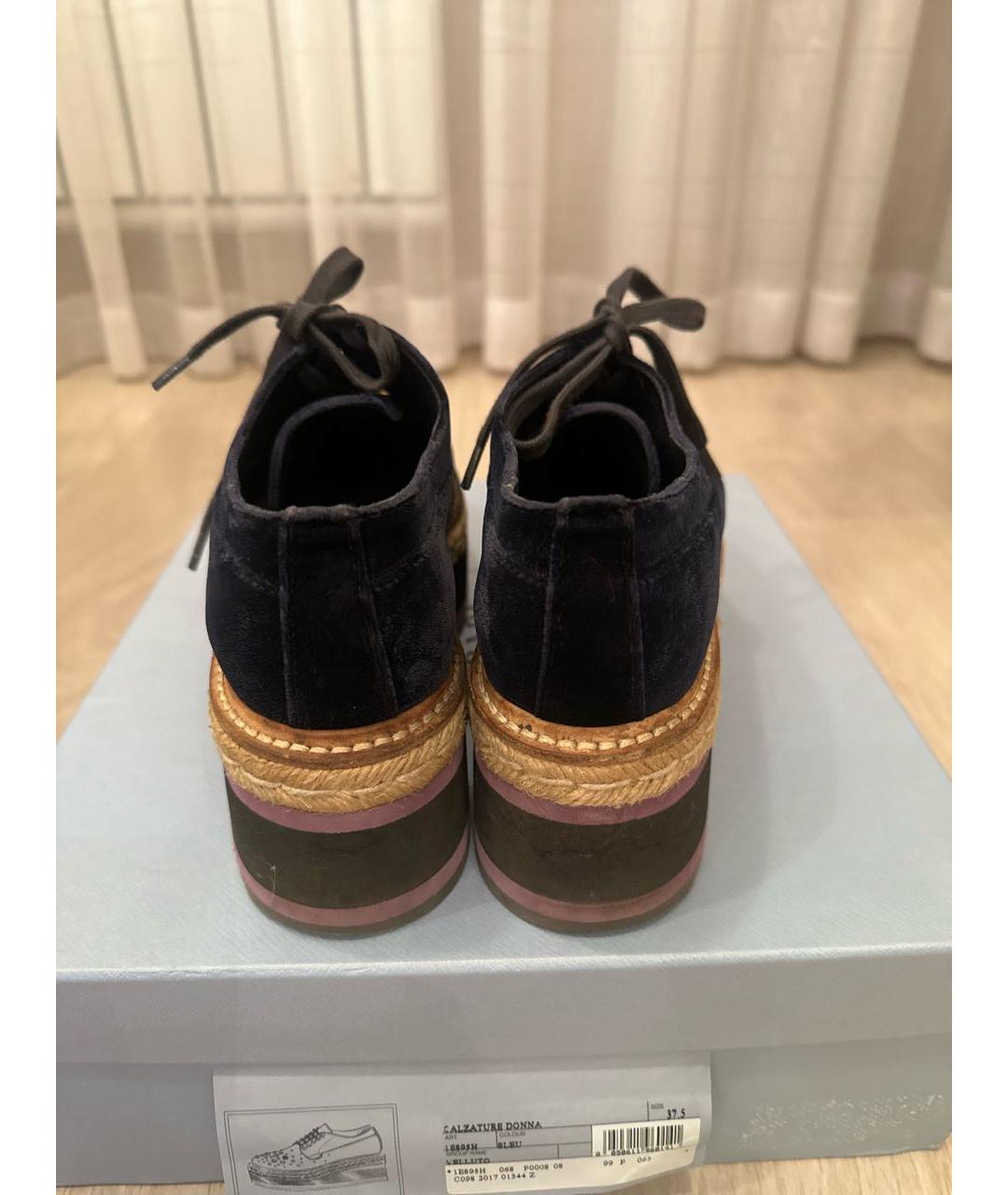 PRADA Темно-синие кожаные брогги и оксфорды, фото 4