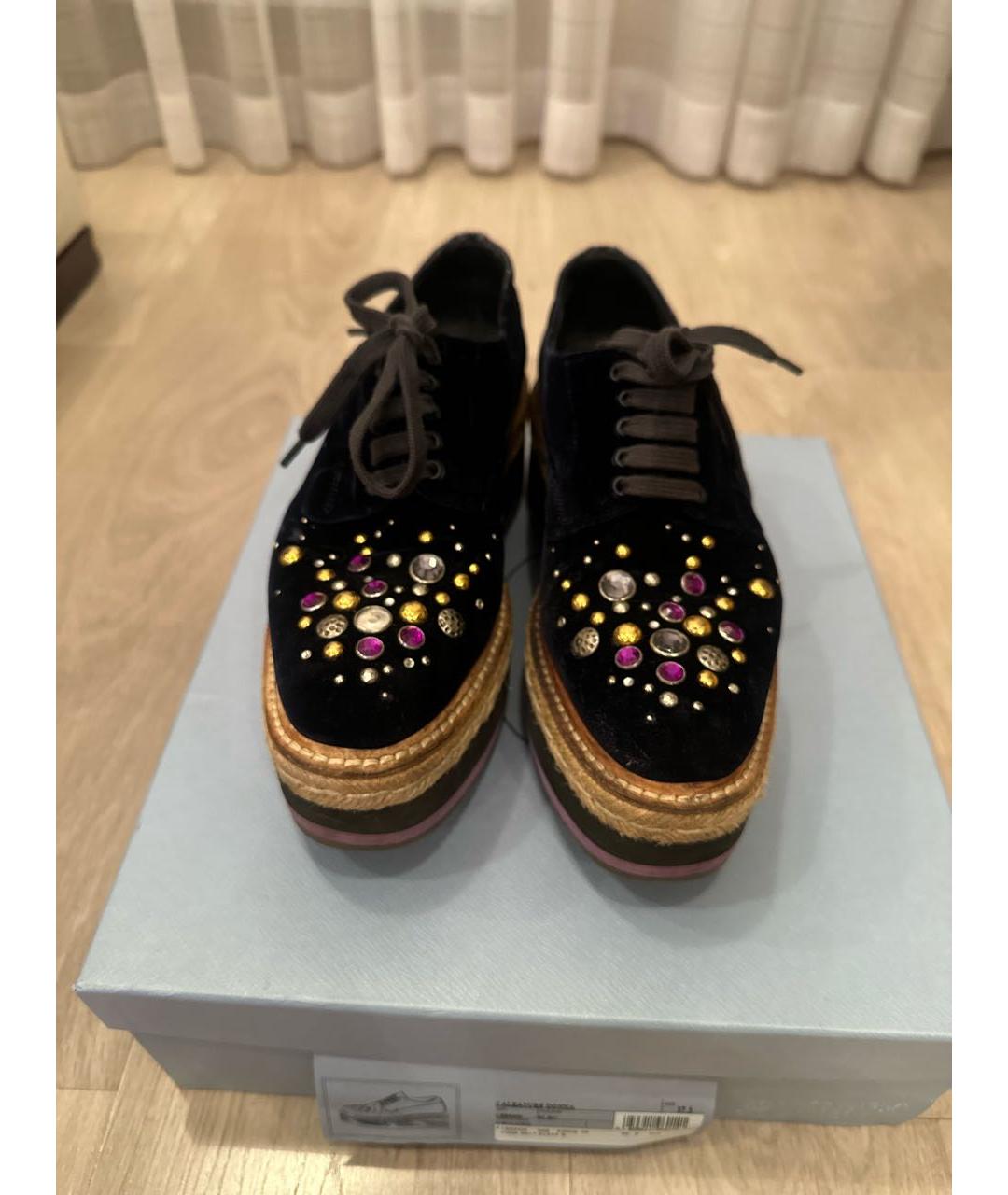 PRADA Темно-синие кожаные брогги и оксфорды, фото 2