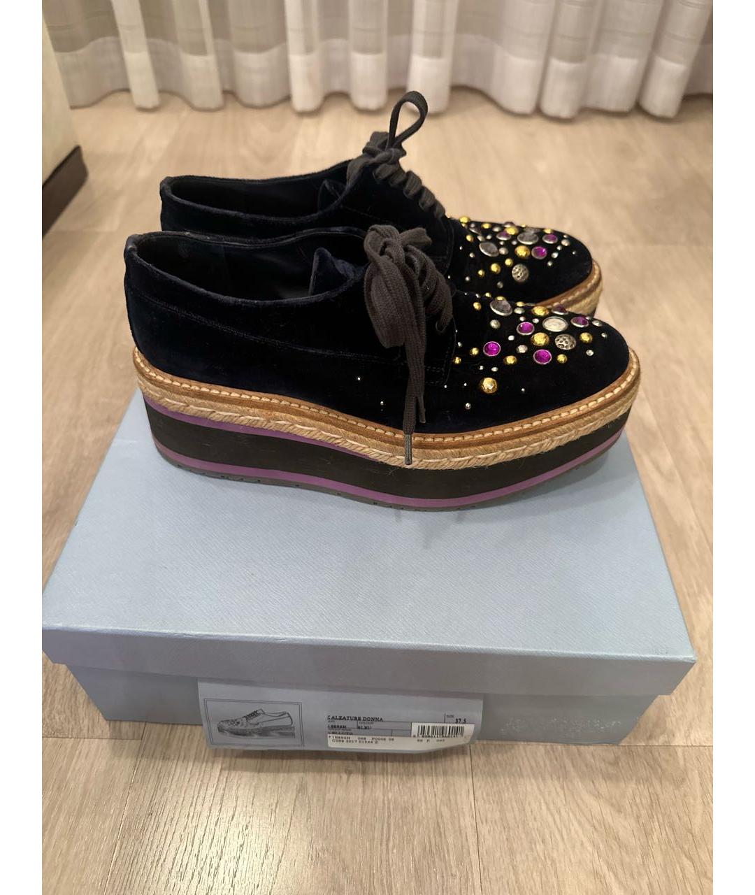 PRADA Темно-синие кожаные брогги и оксфорды, фото 8