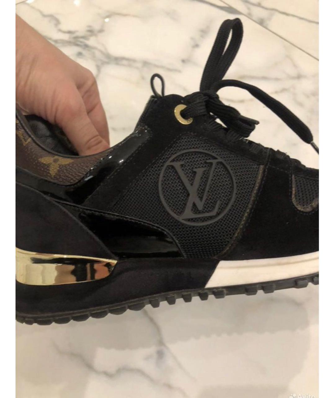 LOUIS VUITTON Коричневые кожаные кроссовки, фото 5