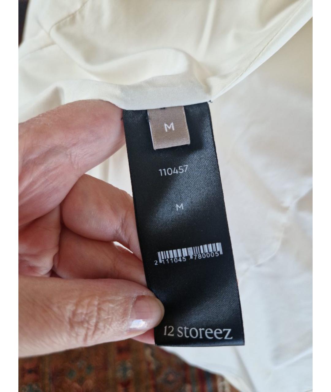 12 STOREEZ Белый пуховик, фото 6