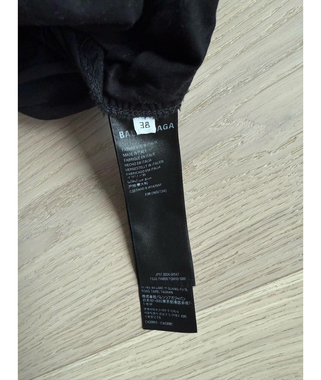 BALENCIAGA Черная юбка макси, фото 3