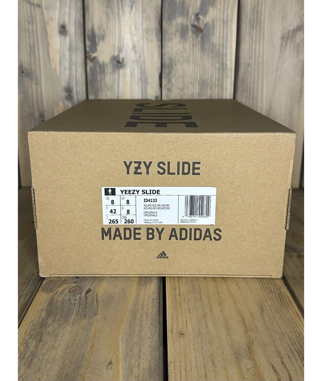 ADIDAS YEEZY Синие шлепанцы, фото 6
