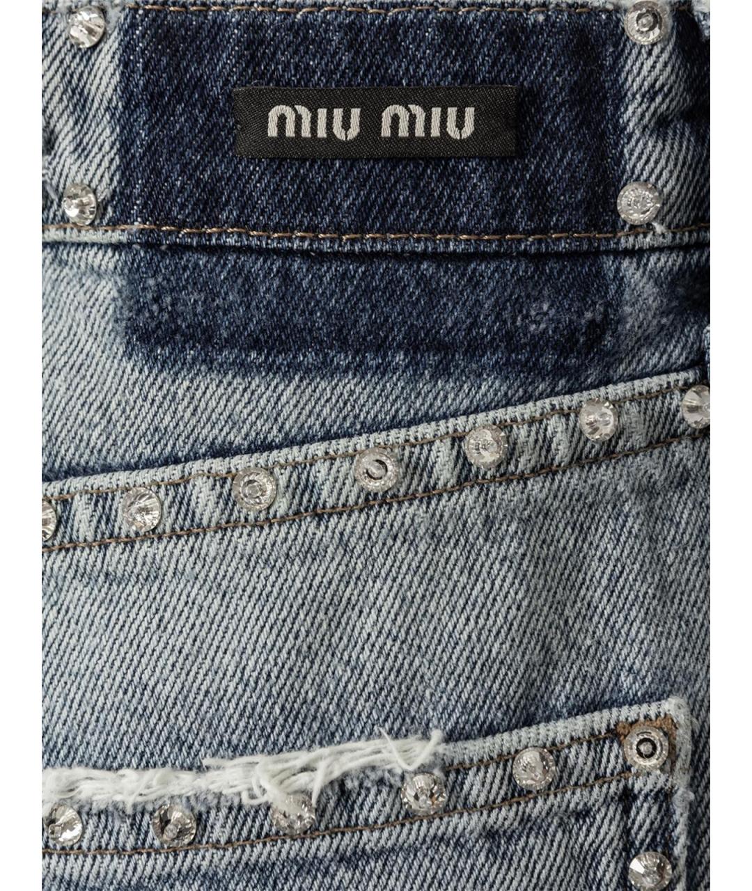 MIU MIU Голубые хлопковые прямые джинсы, фото 4