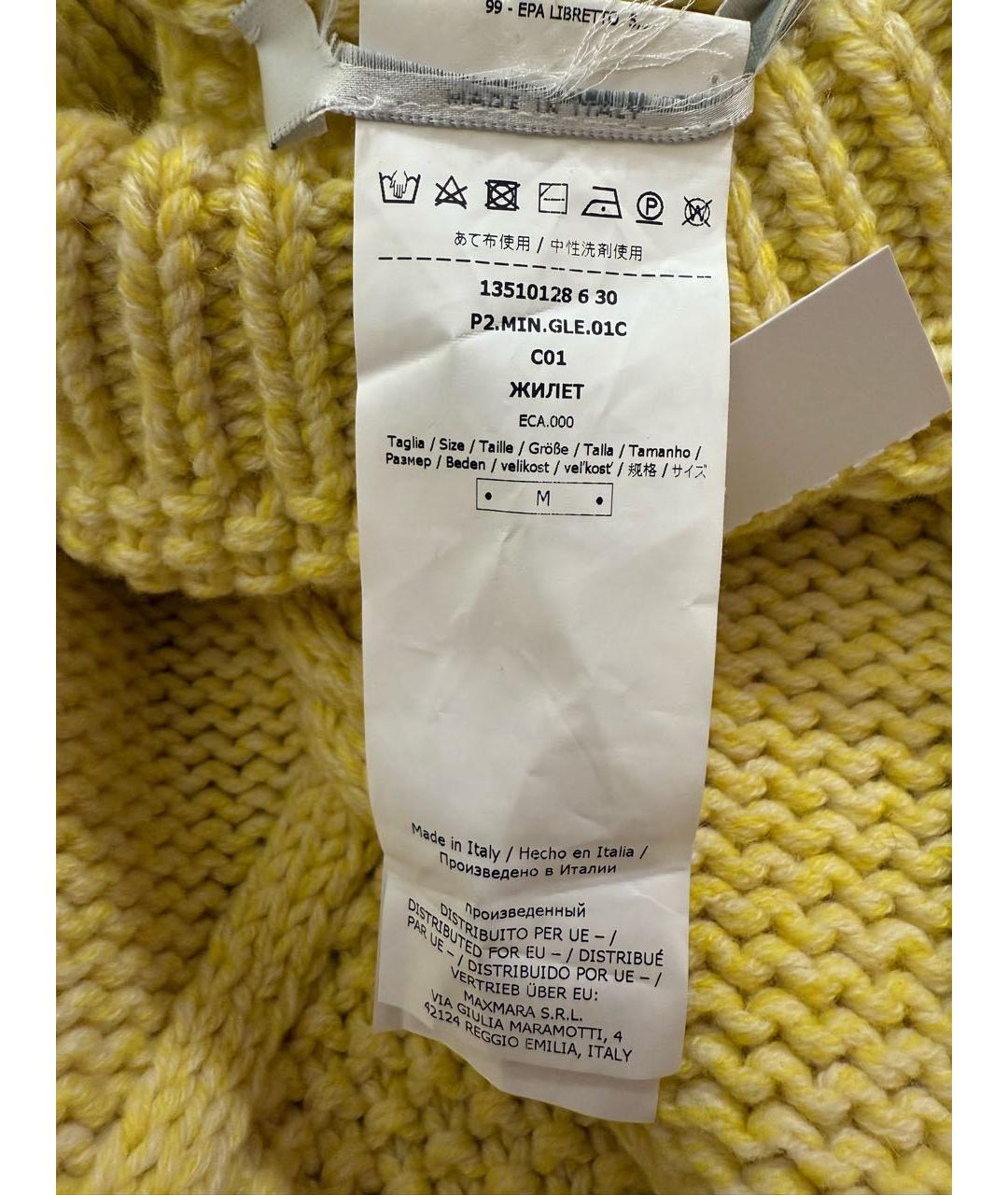 MAX MARA Желтая кашемировая жилетка, фото 3