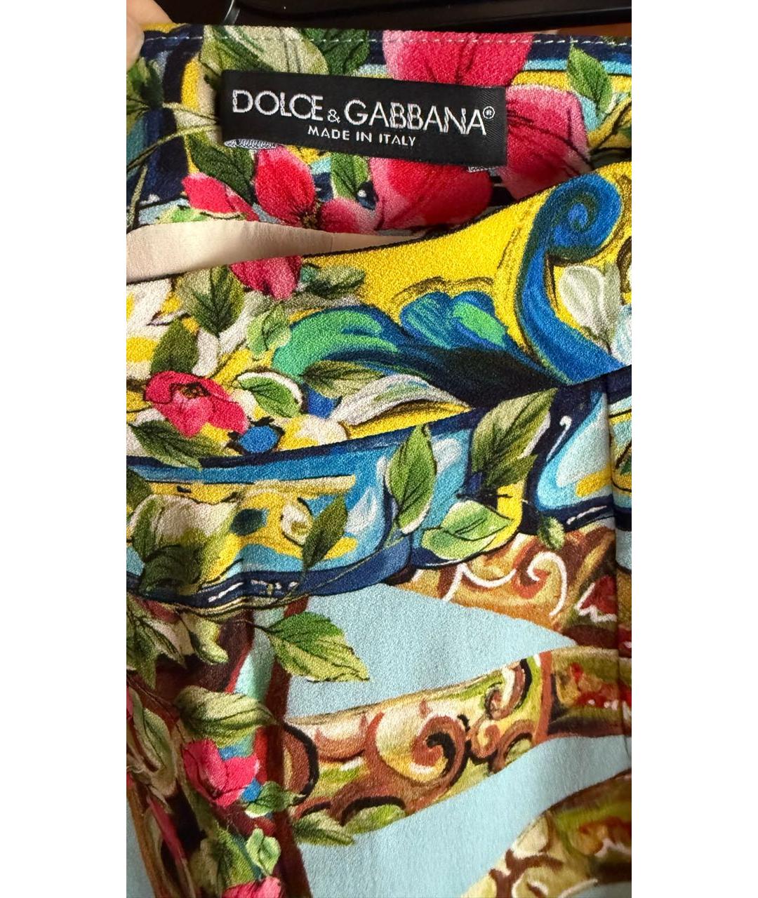 DOLCE&GABBANA Мульти шелковая юбка миди, фото 3
