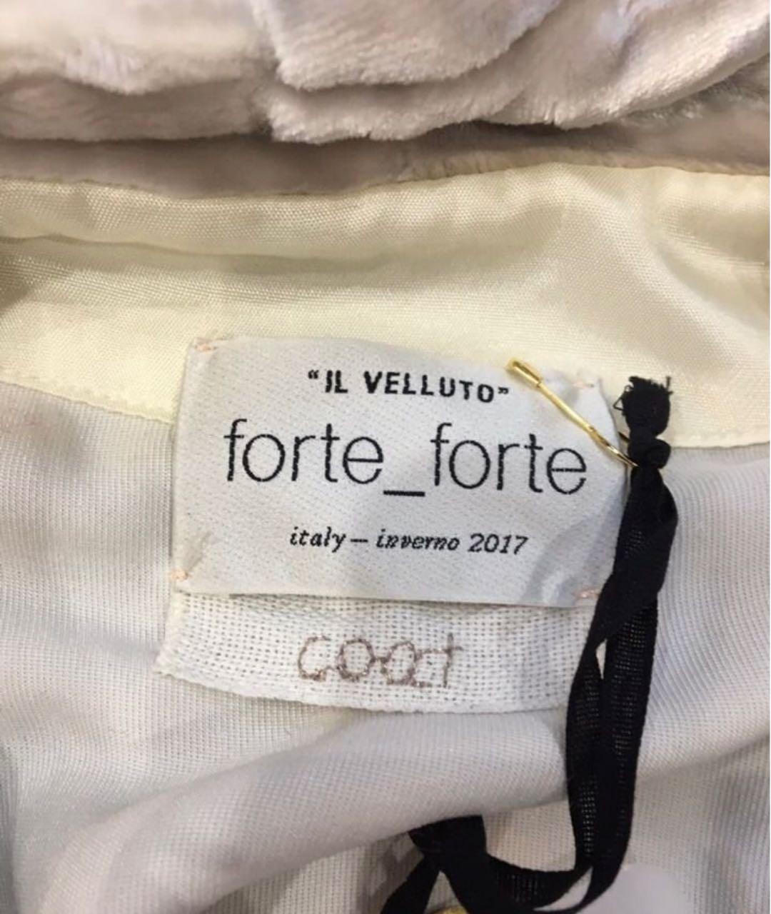 FORTE COUTURE Бежевый шелковый кардиган, фото 6