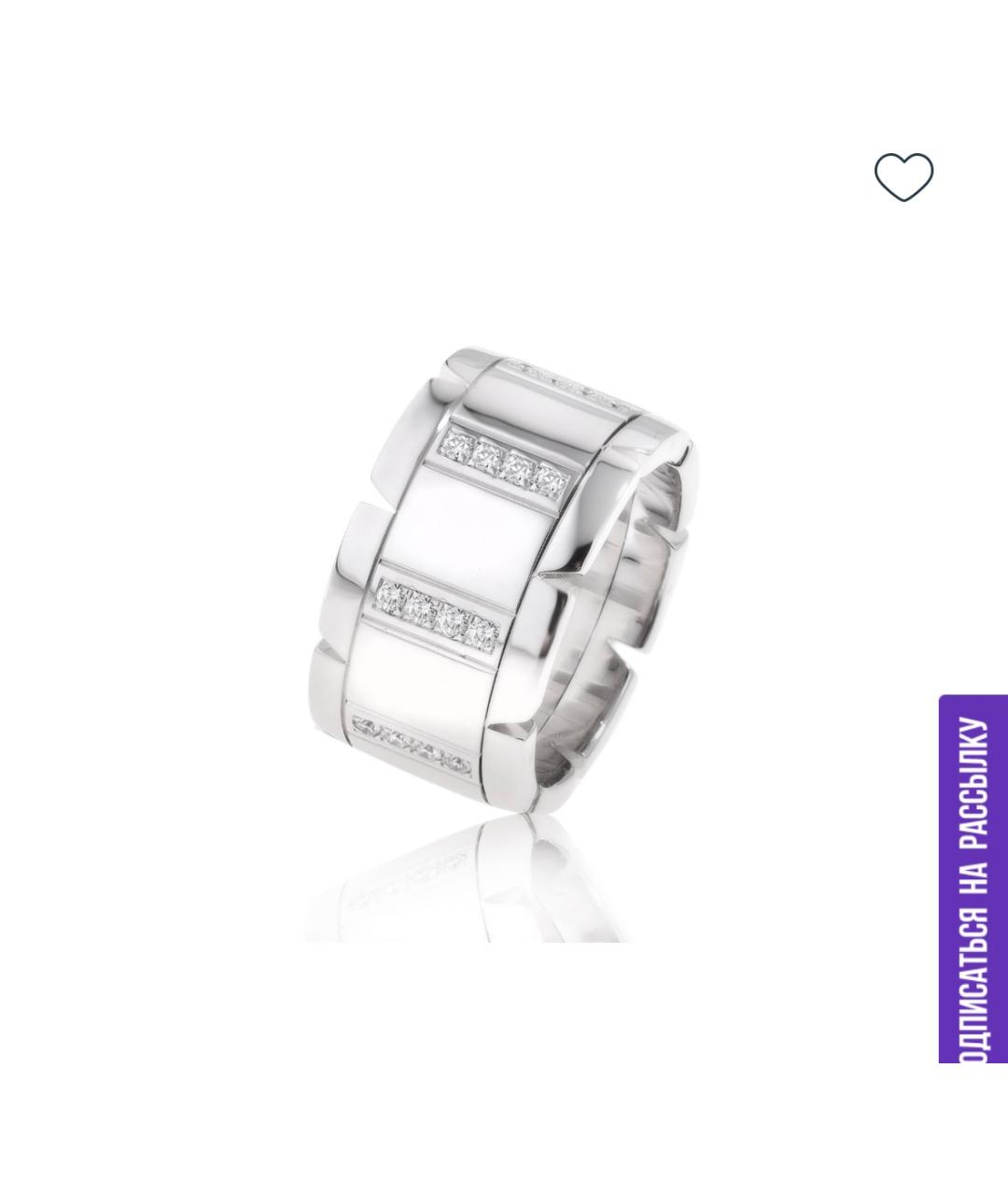 CARTIER Кольцо из белого золота, фото 6