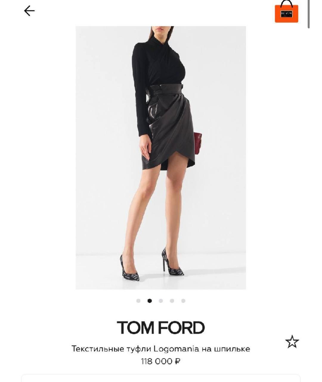 TOM FORD Черные туфли, фото 7