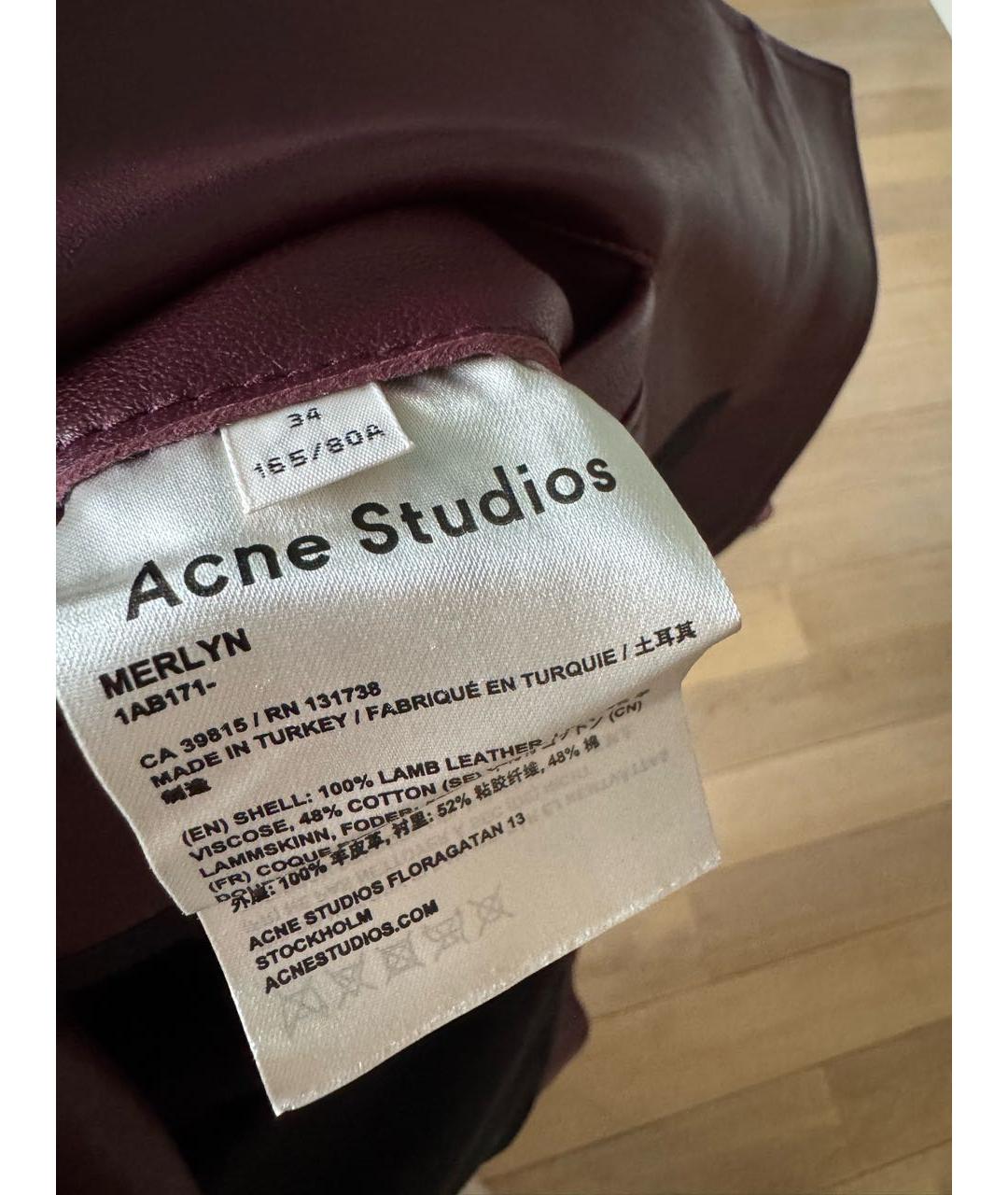 ACNE STUDIOS Бордовая кожаная куртка, фото 6