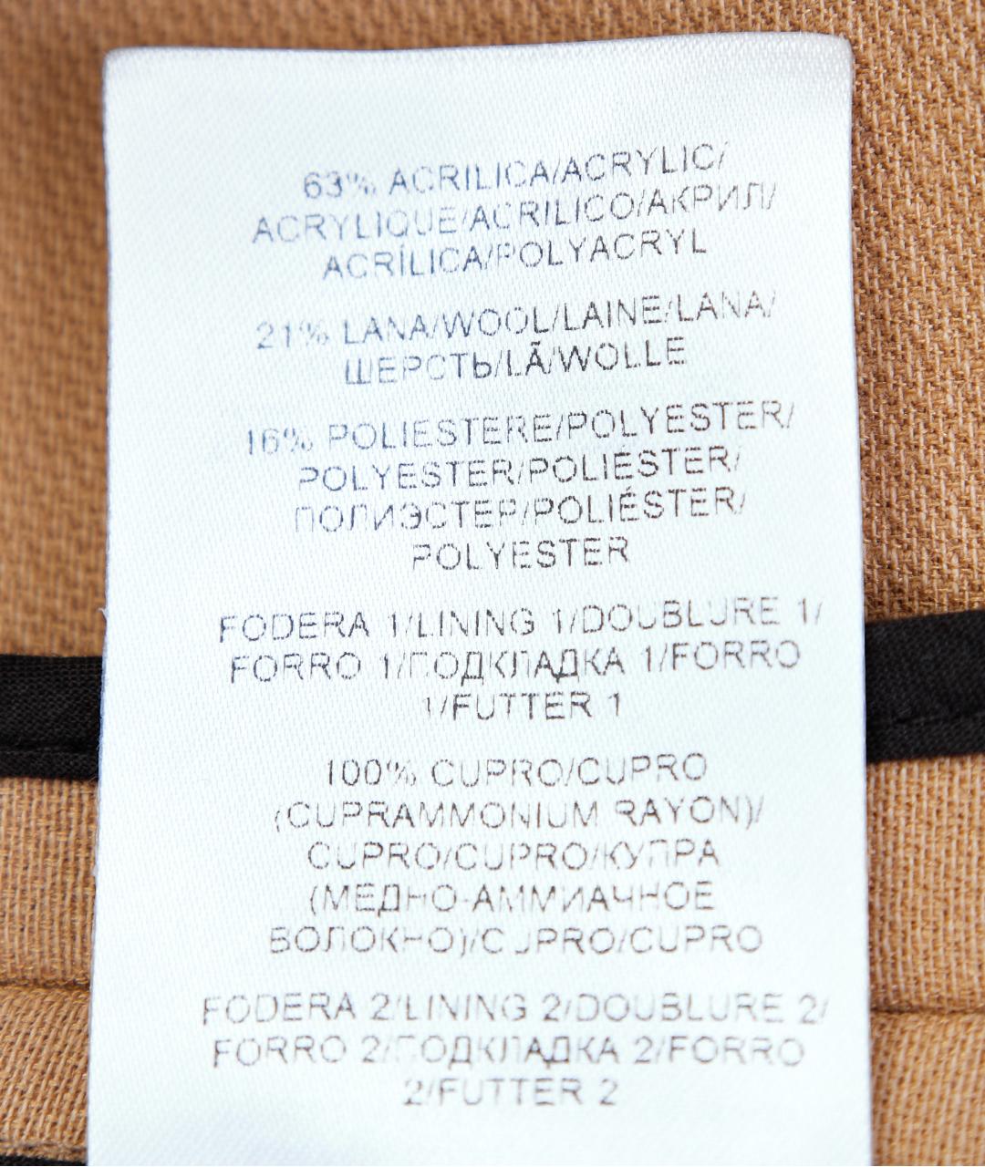 BOTTEGA VENETA Коричневый синтетический жакет/пиджак, фото 8