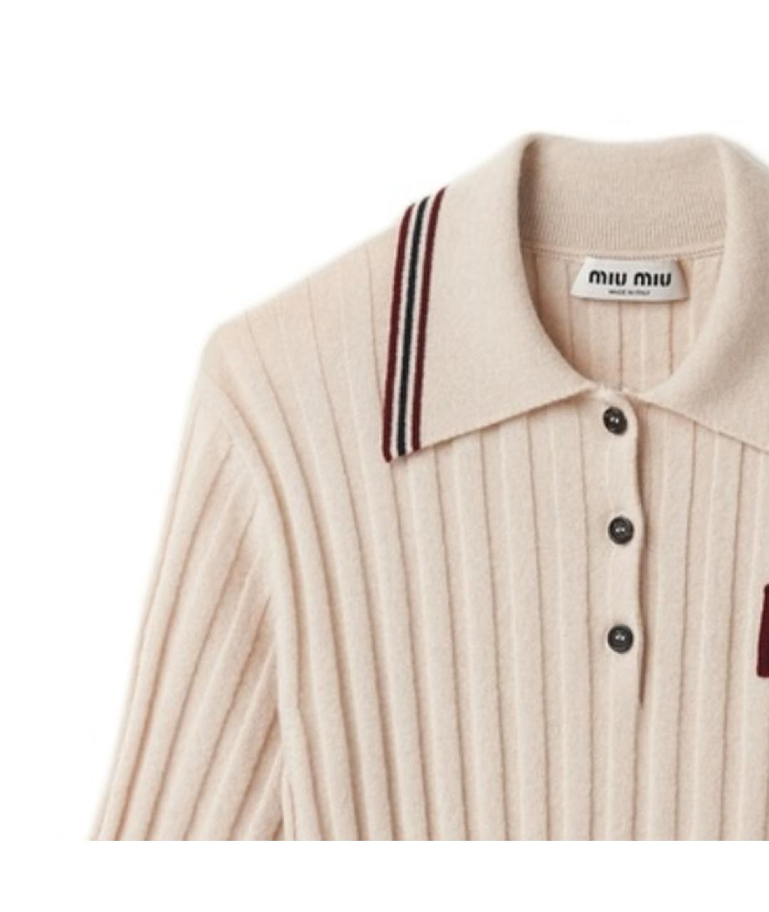 MIU MIU Бежевая футболка, фото 4