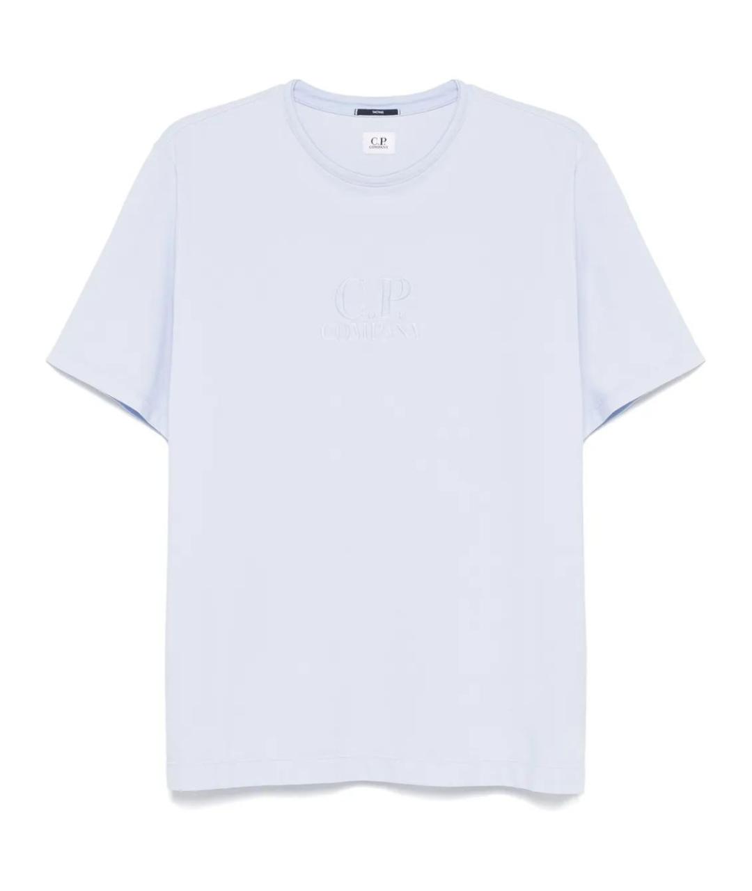 CP COMPANY Голубая хлопковая футболка, фото 1