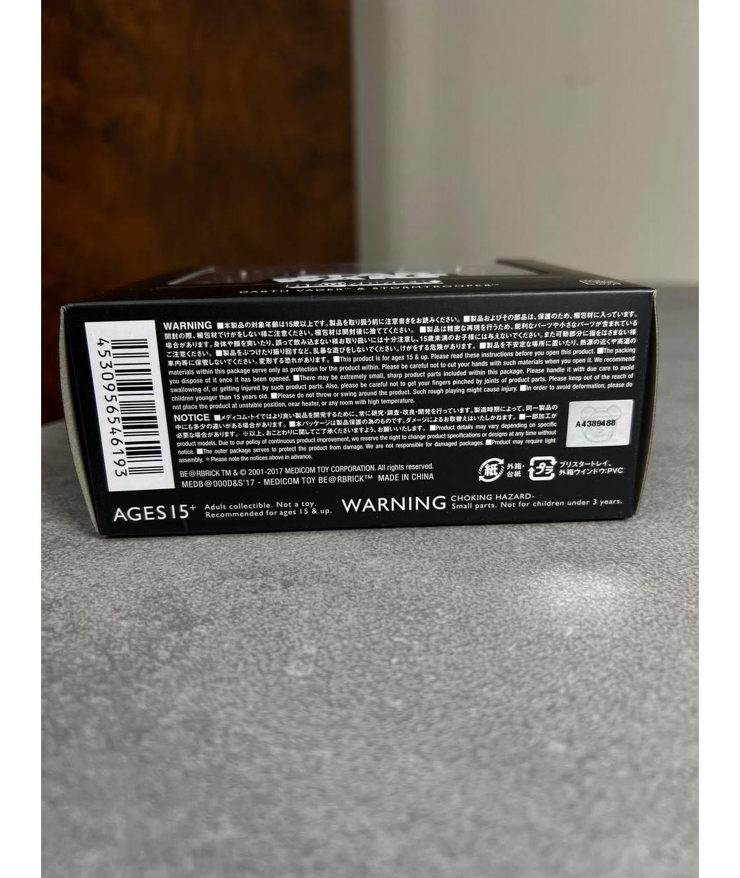 Изображение продукта