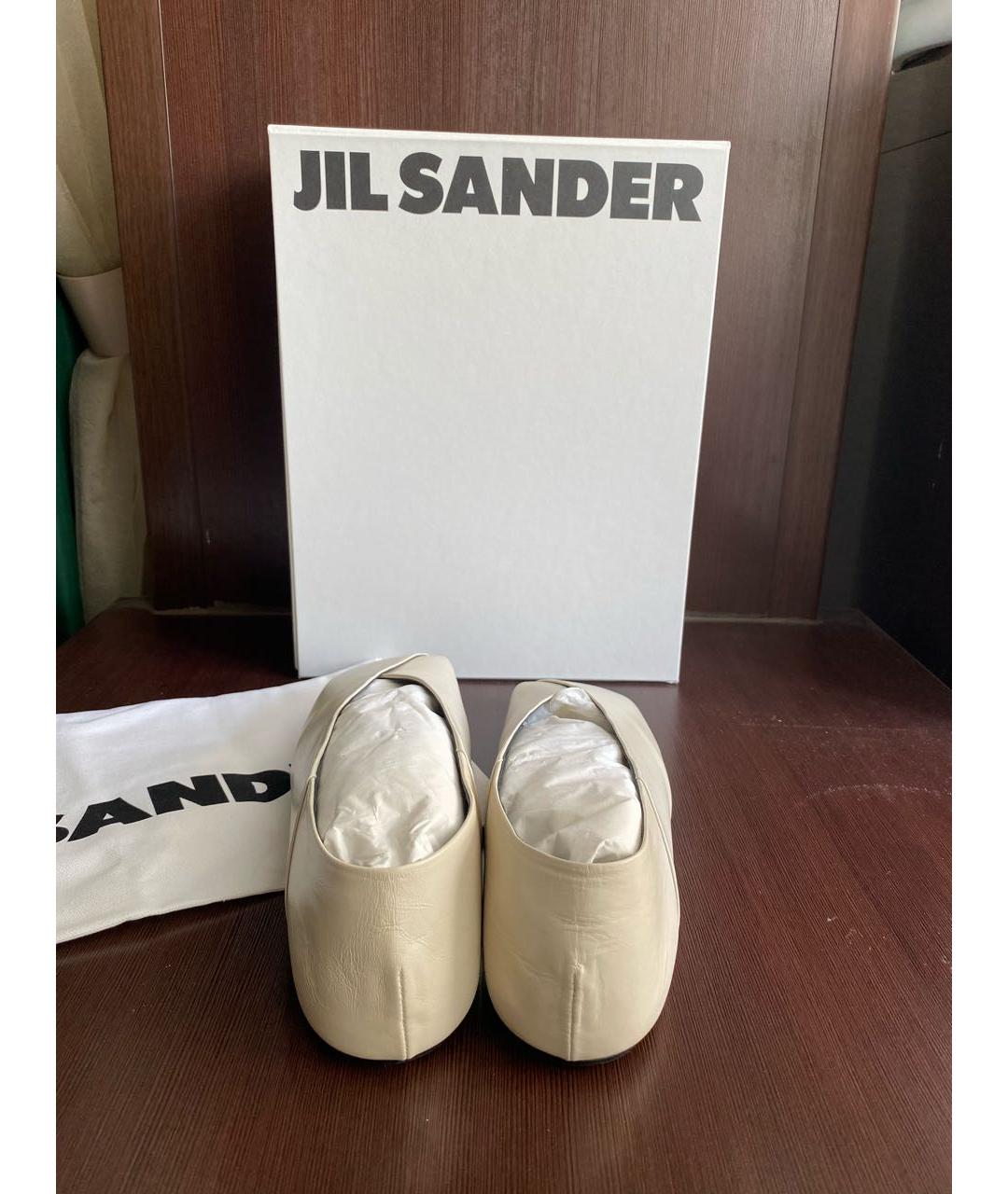 JIL SANDER Бежевые кожаные балетки, фото 5