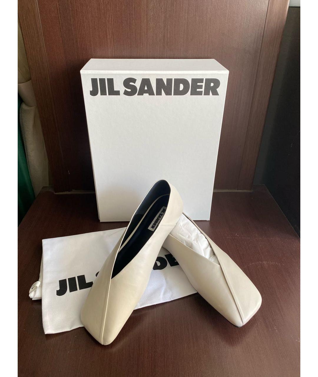 JIL SANDER Бежевые кожаные балетки, фото 8