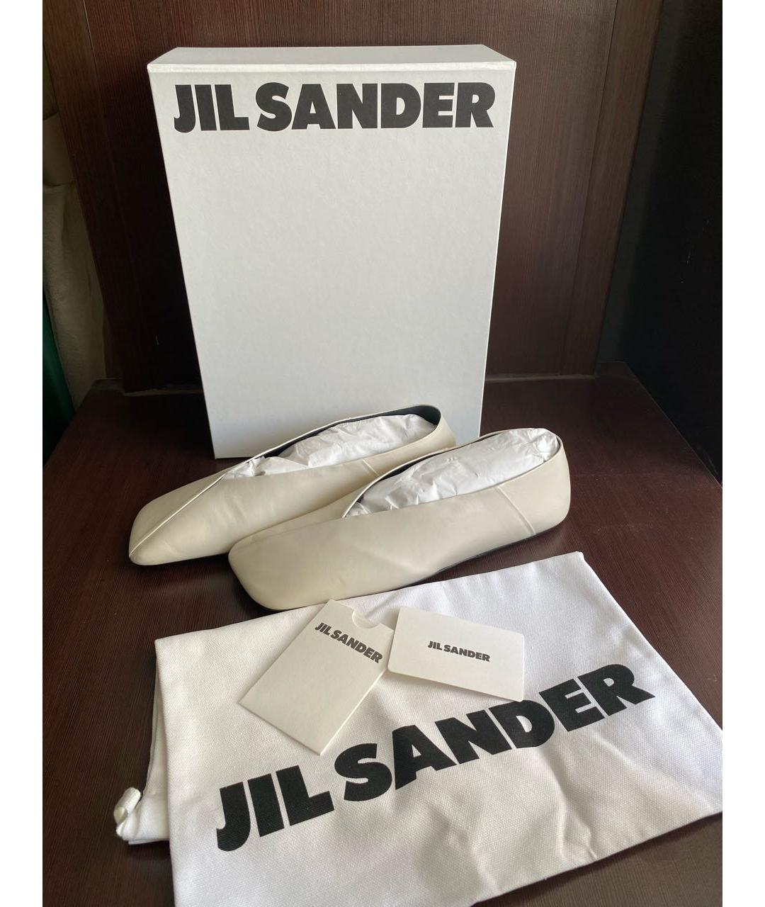 JIL SANDER Бежевые кожаные балетки, фото 9