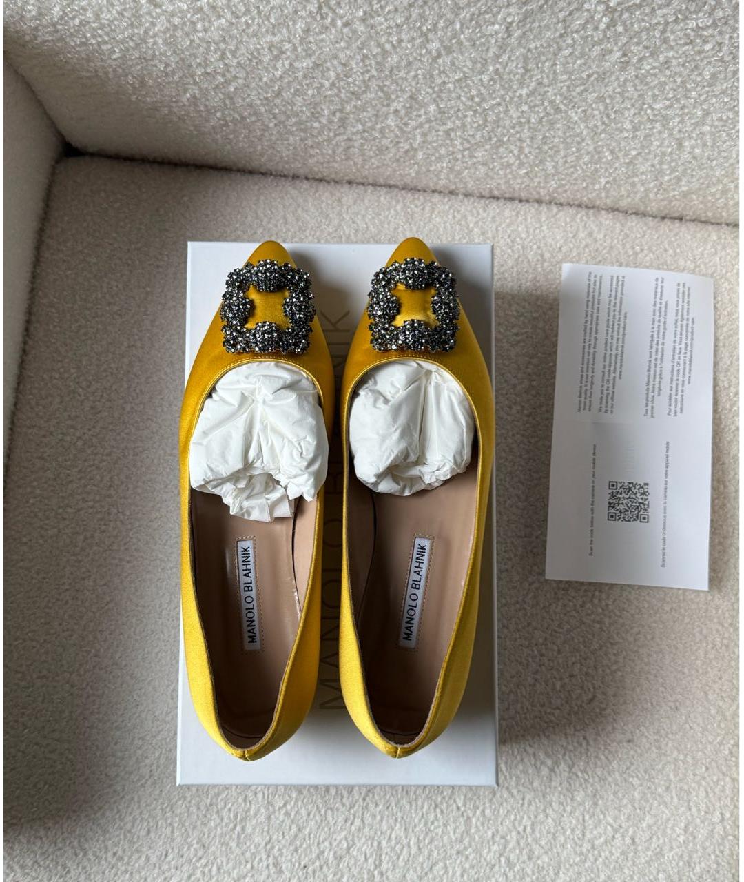 MANOLO BLAHNIK Желтые балетки, фото 4