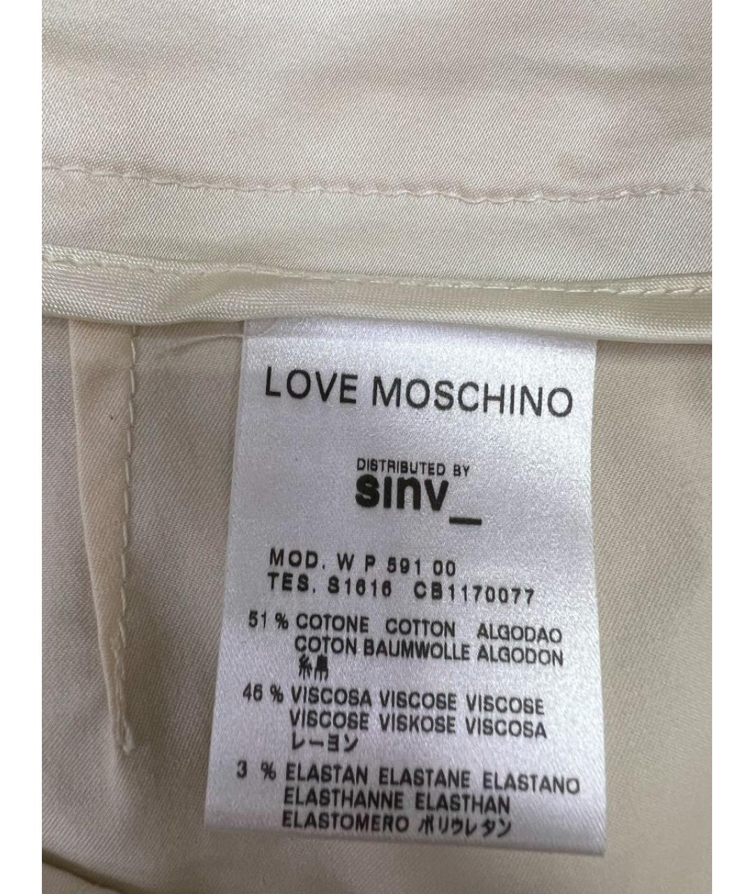 LOVE MOSCHINO Бежевые хлопковые брюки узкие, фото 8