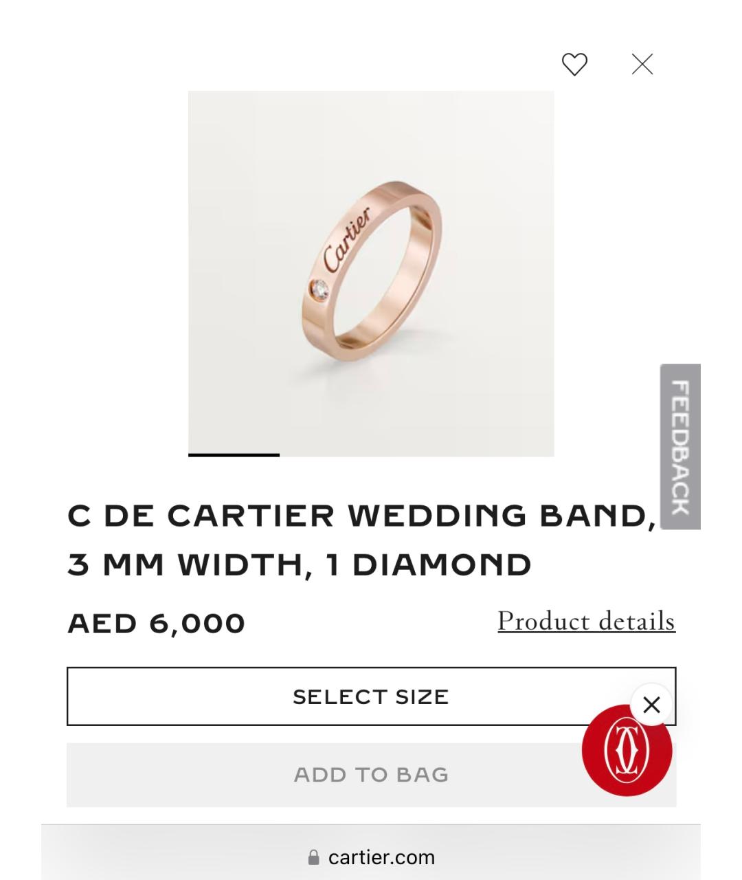 CARTIER Золотое кольцо из розового золота, фото 4