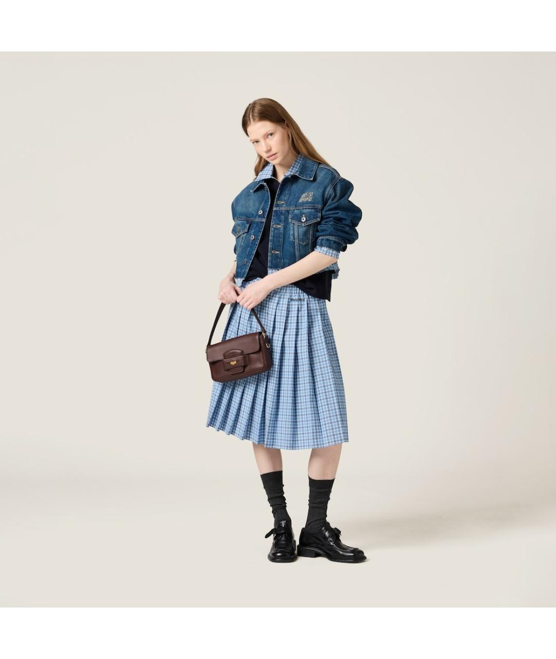 MIU MIU Голубая хлопковая юбка миди, фото 2