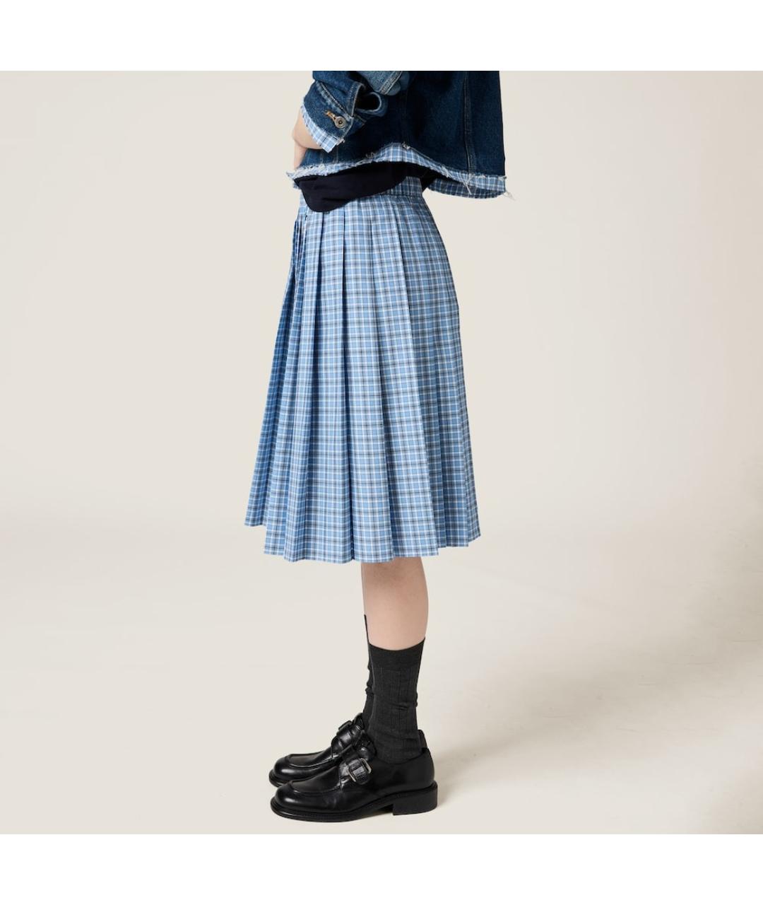 MIU MIU Голубая хлопковая юбка миди, фото 4