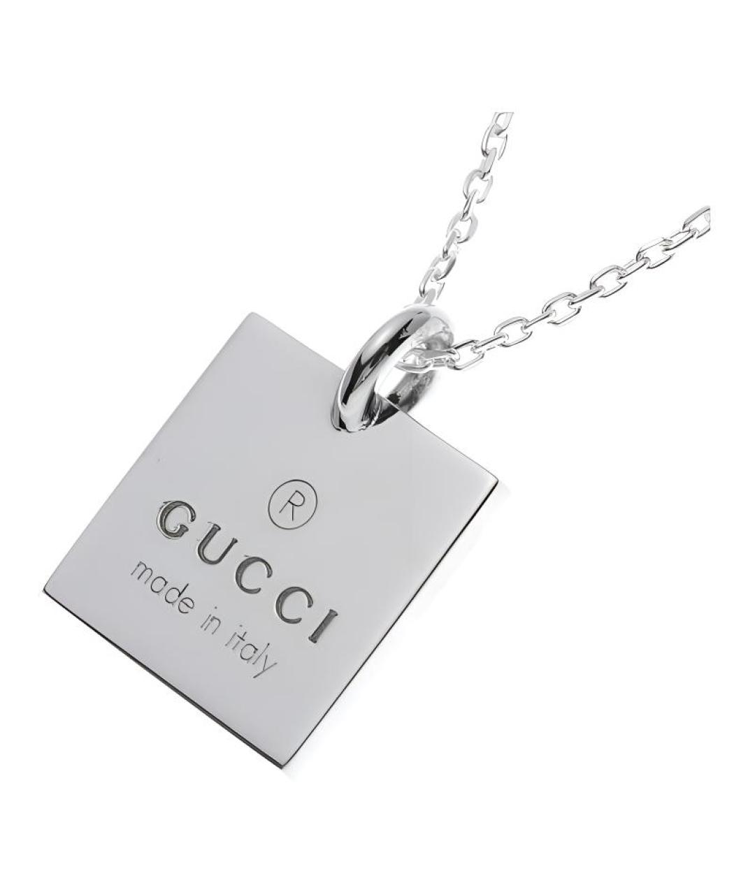 GUCCI Серебряная цепочка/подвеска, фото 2