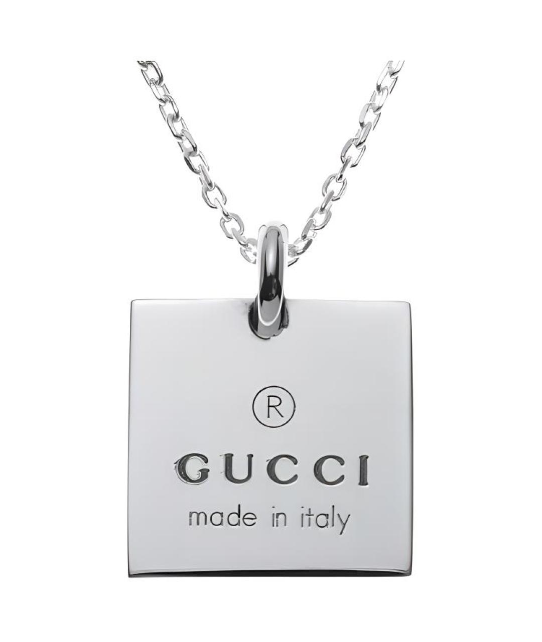 GUCCI Серебряная цепочка/подвеска, фото 4