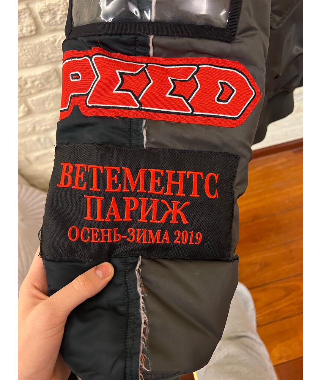 VETEMENTS Зеленая куртка, фото 6