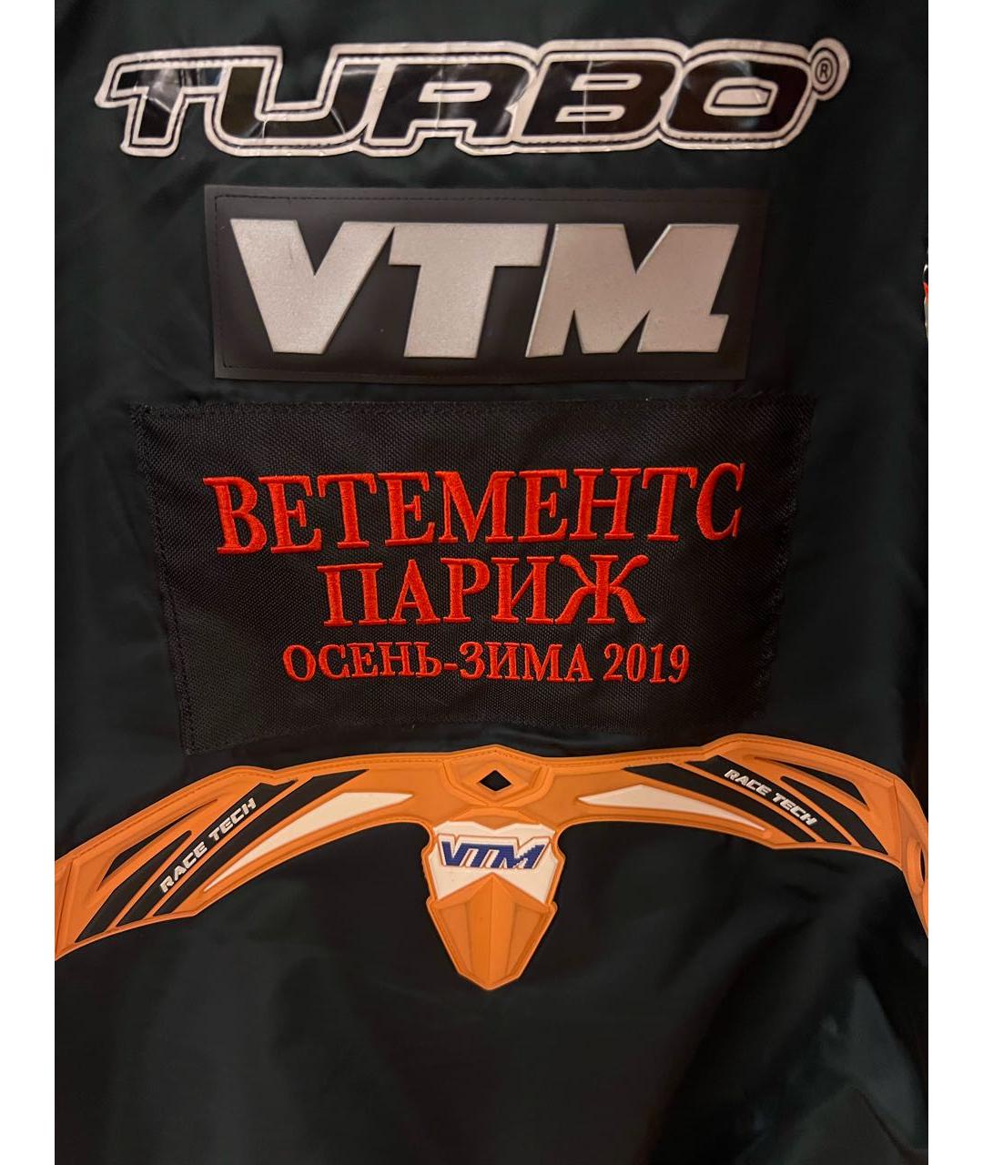 VETEMENTS Зеленая куртка, фото 5