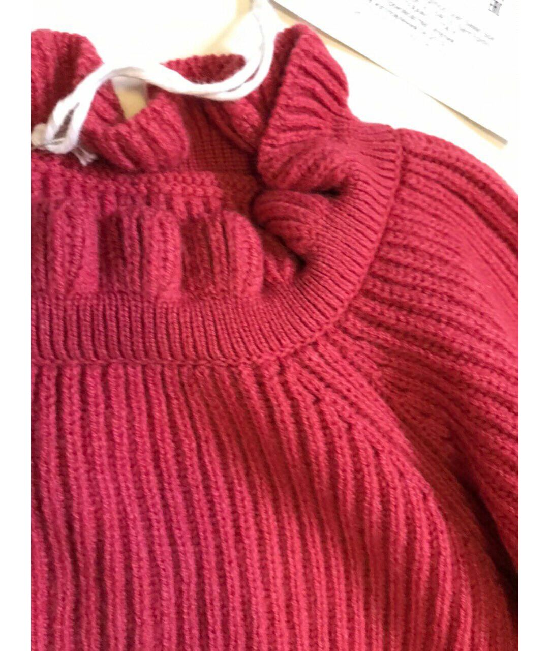 GRAN SASSO Фуксия шерстяной джемпер / свитер, фото 2